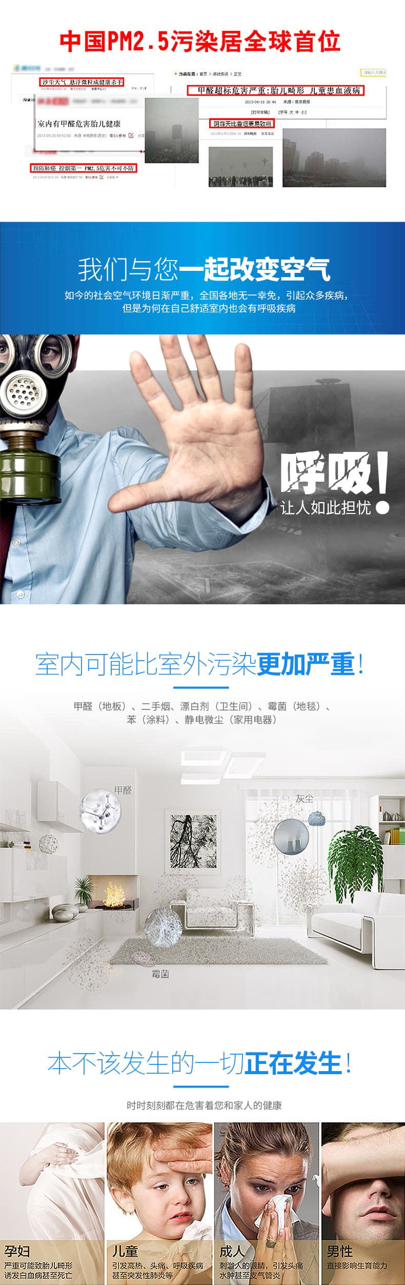 D250详情长图-缩2_看图王.jpg